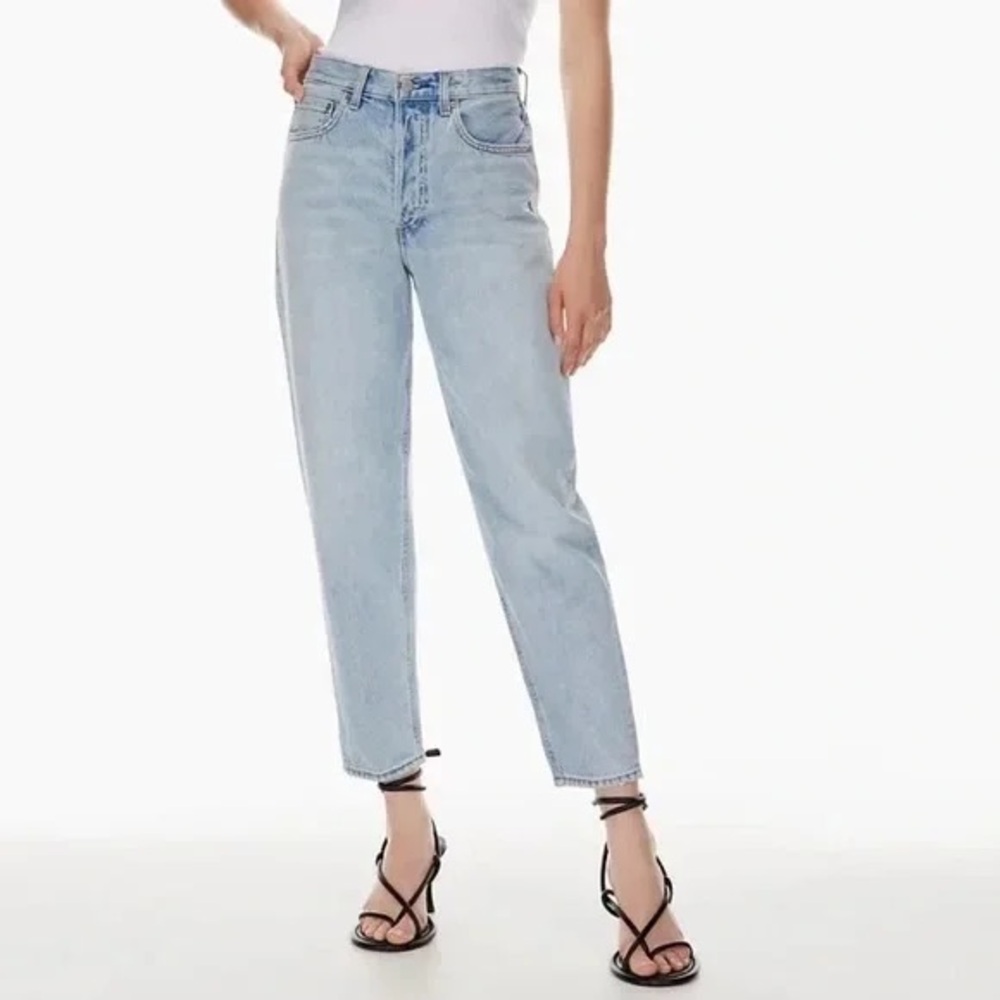 NWT Aritzia Denim Forum Claudia Straight Leg
